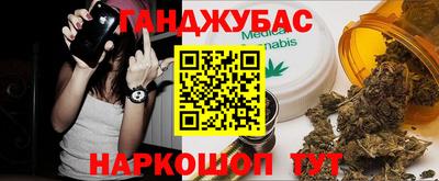 трава Бузулук