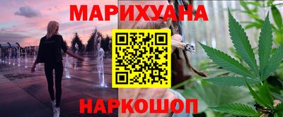 гидропоника Абинск