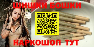 гидра Бугуруслан