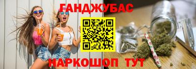 СК Будённовск