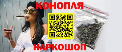 гидропоника Абинск