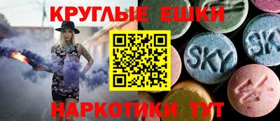 СК Будённовск