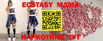 mix Бузулук