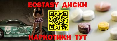 мдпв Ливны