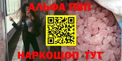 СК Будённовск