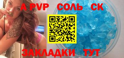 mix Бузулук