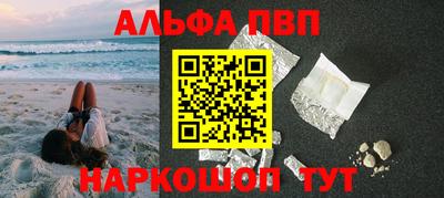 герыч Азнакаево