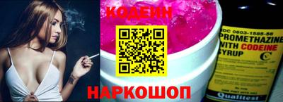 mix Бузулук