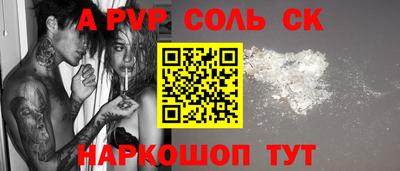mix Бузулук