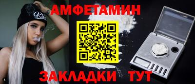 mix Бузулук