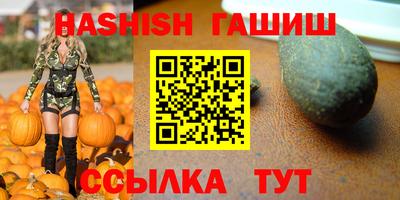 мескалин Абакан