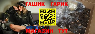 СК Будённовск
