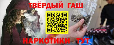 герыч Азнакаево