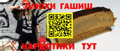 мескалин Абакан