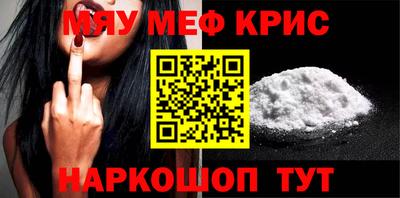 СК Будённовск