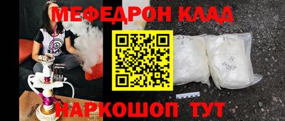 mix Бузулук