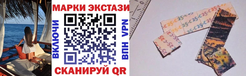цены наркотик  Зеленодольск  Марки N-bome 1,5мг 