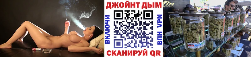 mega зеркало Зеленодольск Бошки Шишки тримм